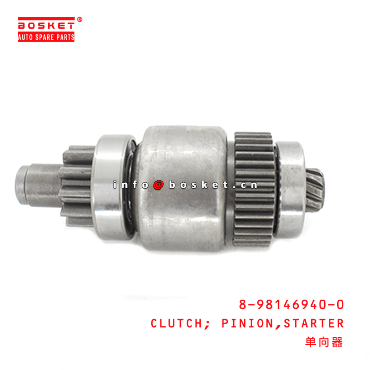  8-98146940-0 Starter Pinion Clutch 8981469400 Suitable for ISUZU FRR FSR 6HK1 