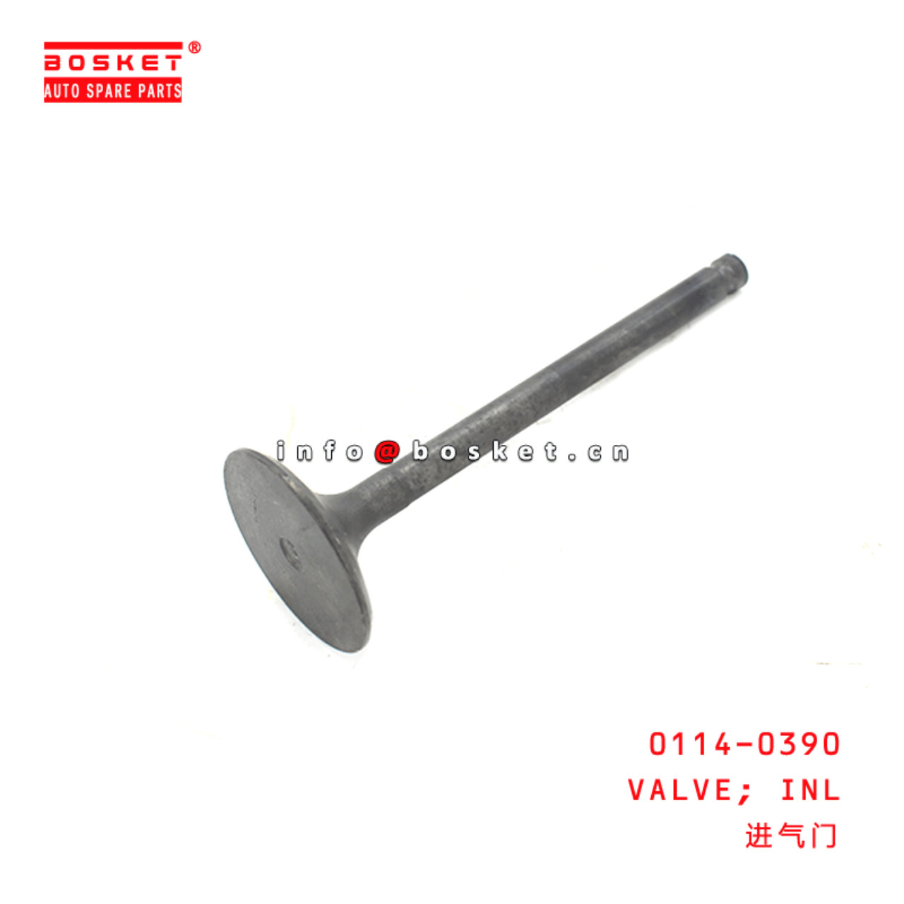 0114-0390 Inlet Valve Suitable for ISUZU 6BD1 