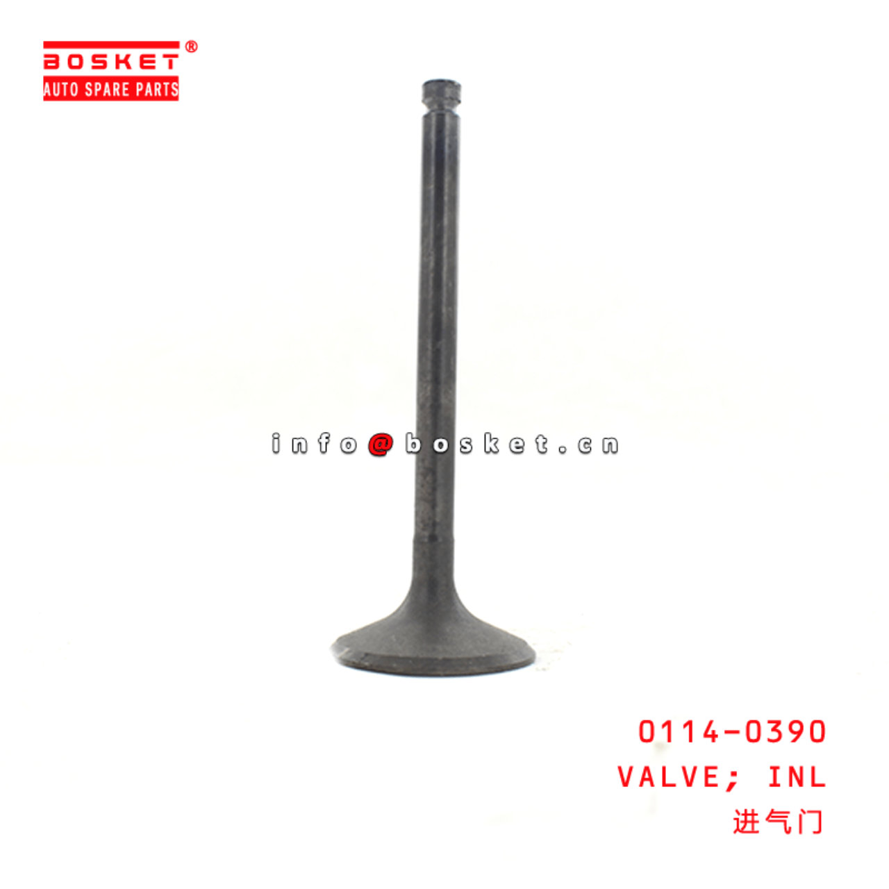 0114-0390 Inlet Valve Suitable for ISUZU 6BD1 