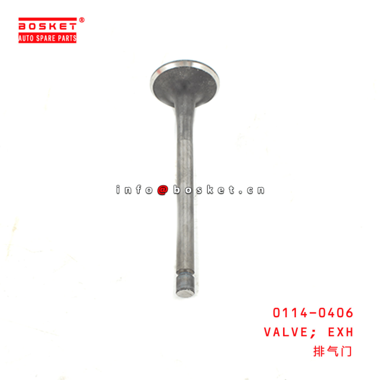 0114-0406 Exhaust Valve Suitable for ISUZU 6BD1 