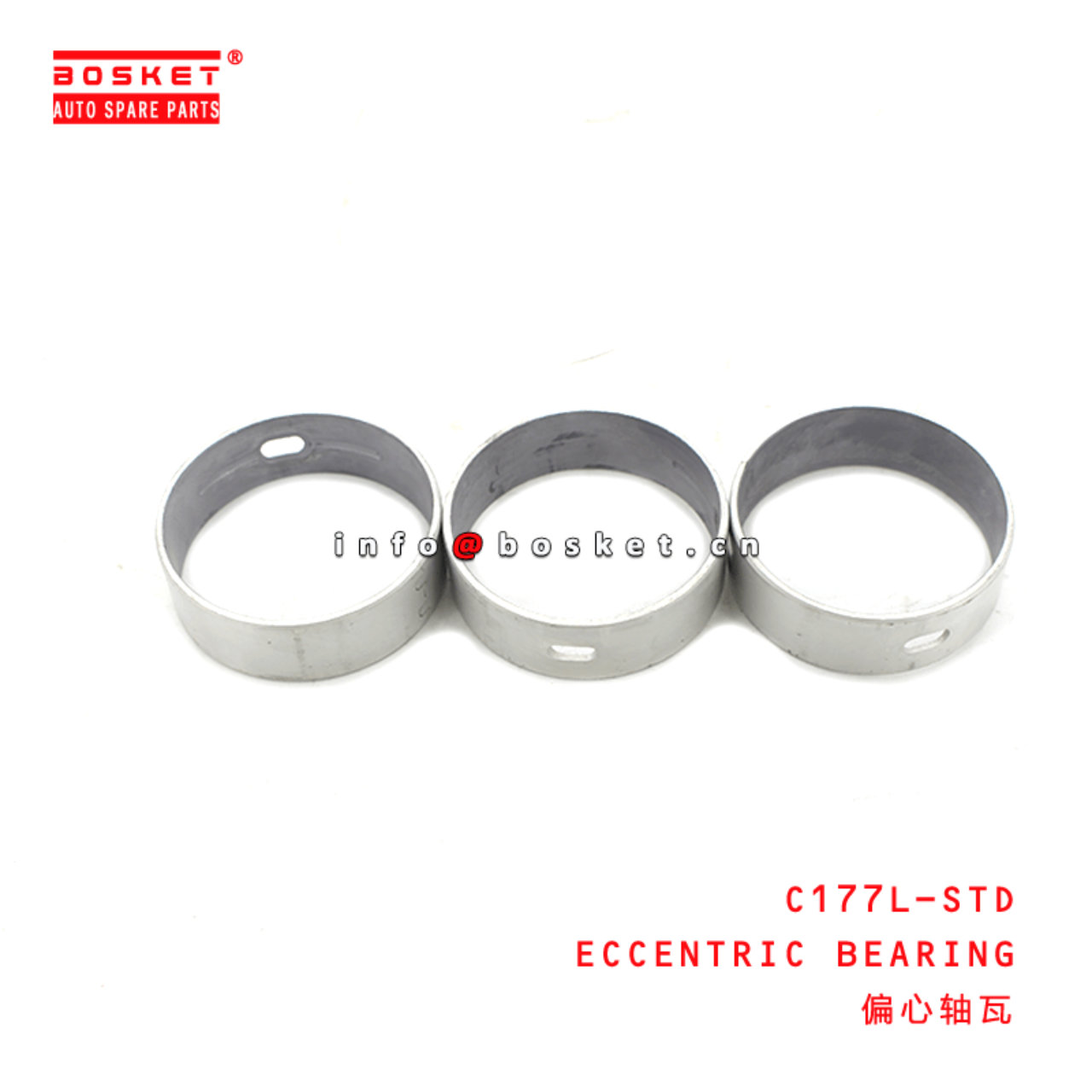 C177L-STD Eccentric Bearing Suitable for ISUZU 4BA1