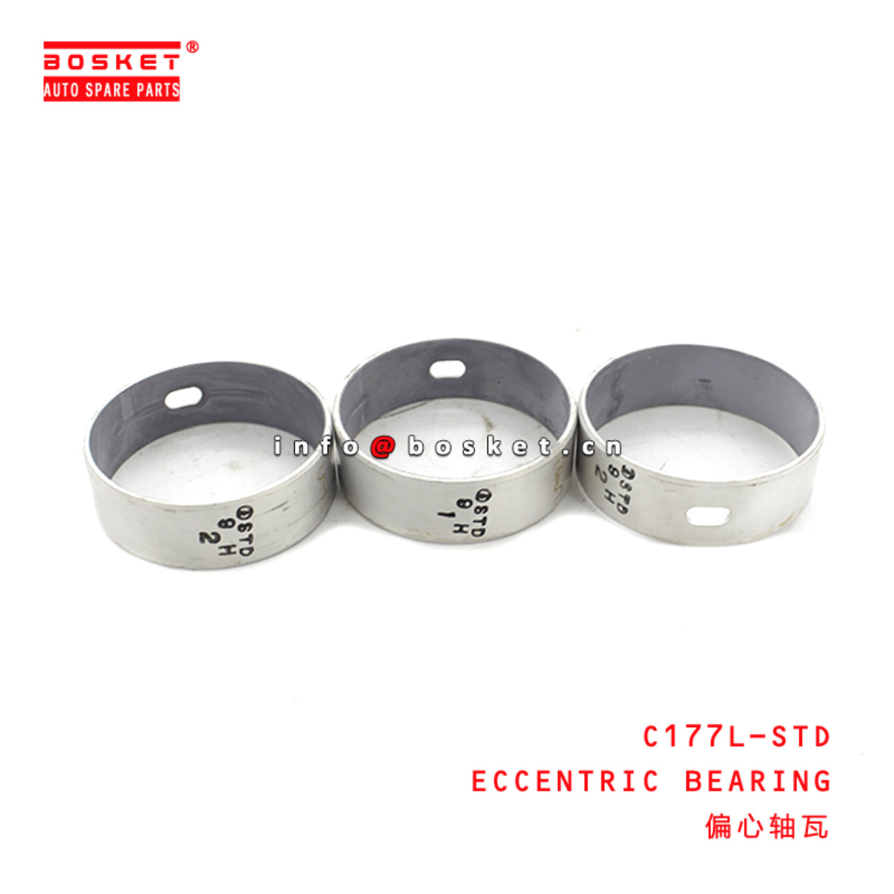 C177L-STD Eccentric Bearing Suitable for ISUZU 4BA1