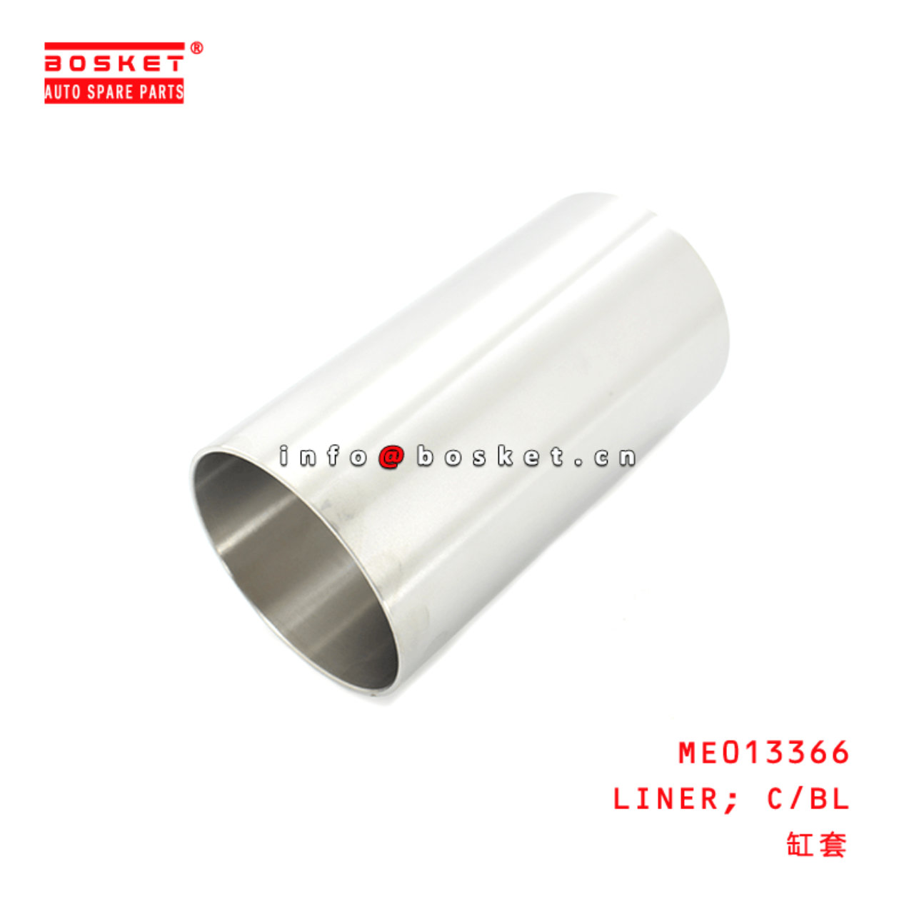 ME013366 Cylinder Block Liner Suitable for ISUZU 4D34 4D32