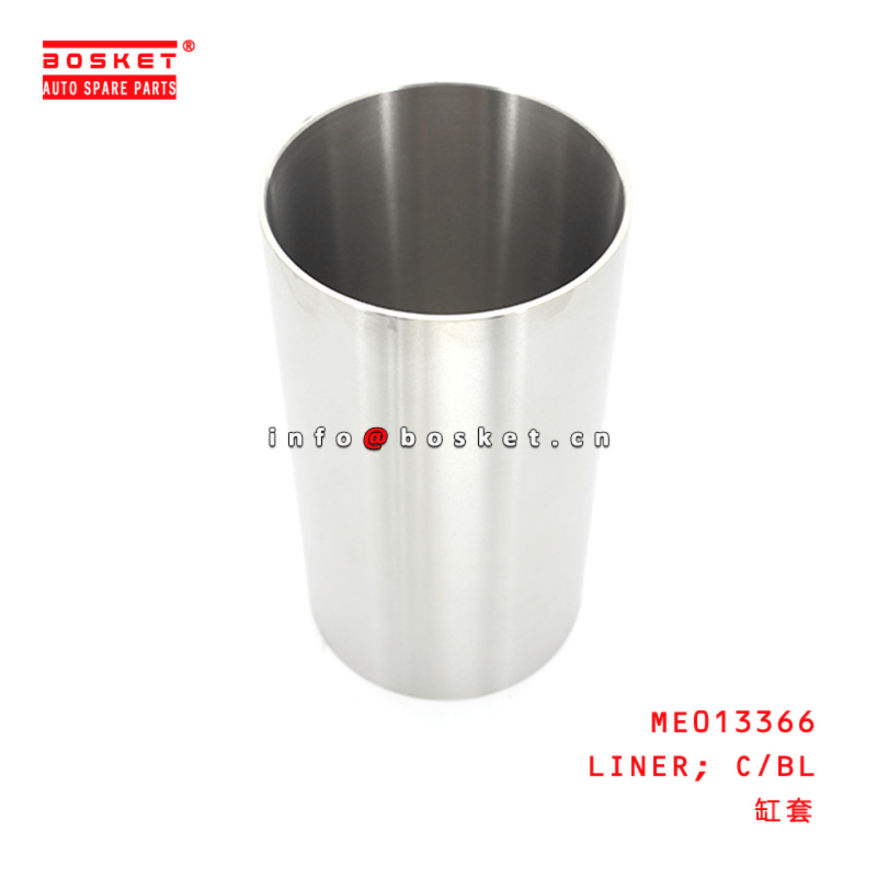 ME013366 Cylinder Block Liner Suitable for ISUZU 4D34 4D32