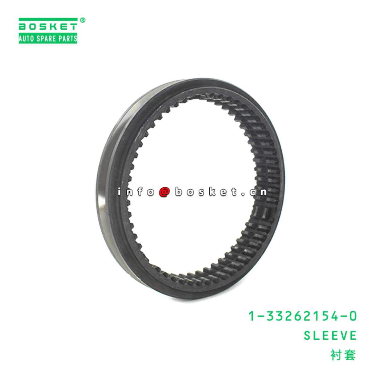 1-33262154-0 Sleeve 1332621540 Suitable for ISUZU LV