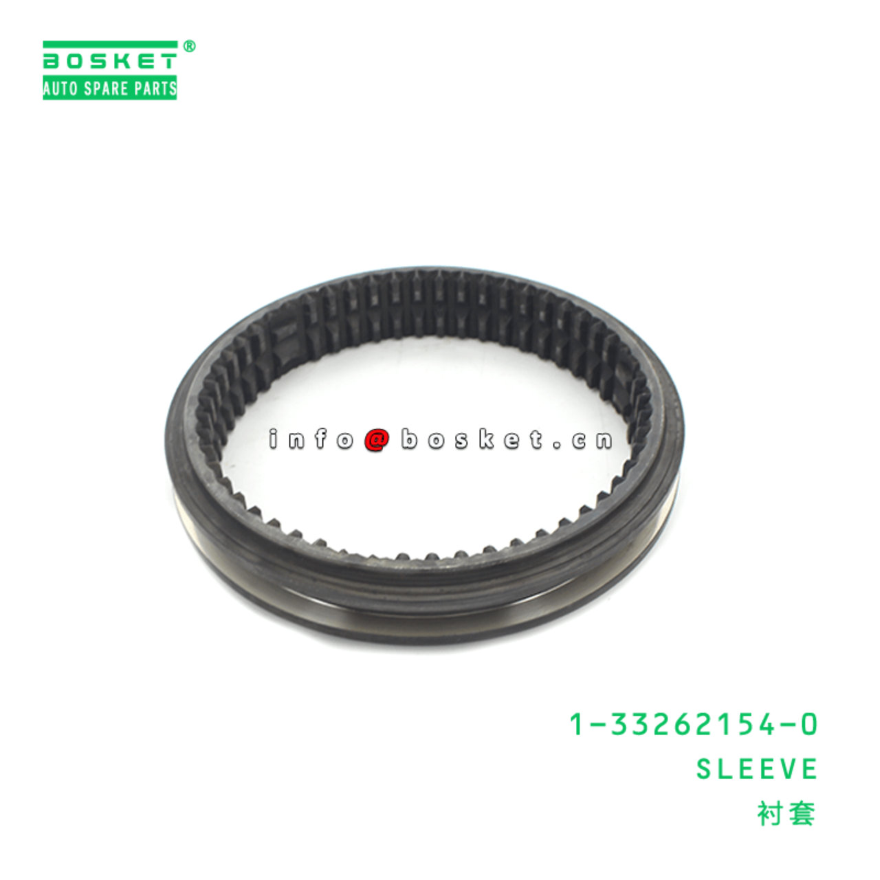 1-33262154-0 Sleeve 1332621540 Suitable for ISUZU LV