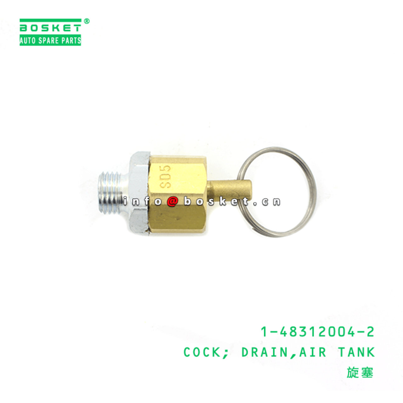 1-48312004-2 Air Tank Drain Cock 1483120042 Suitable for ISUZU FTR 