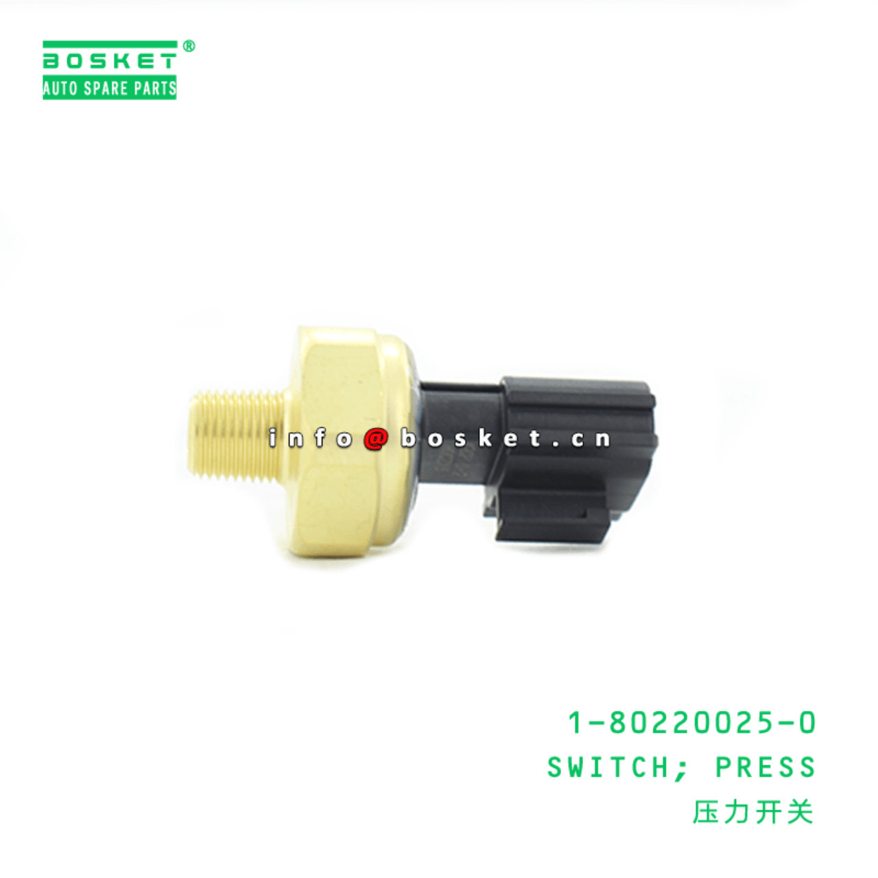1-80220025-0 Press Switch 1802200250 Suitable for ISUZU FRR 