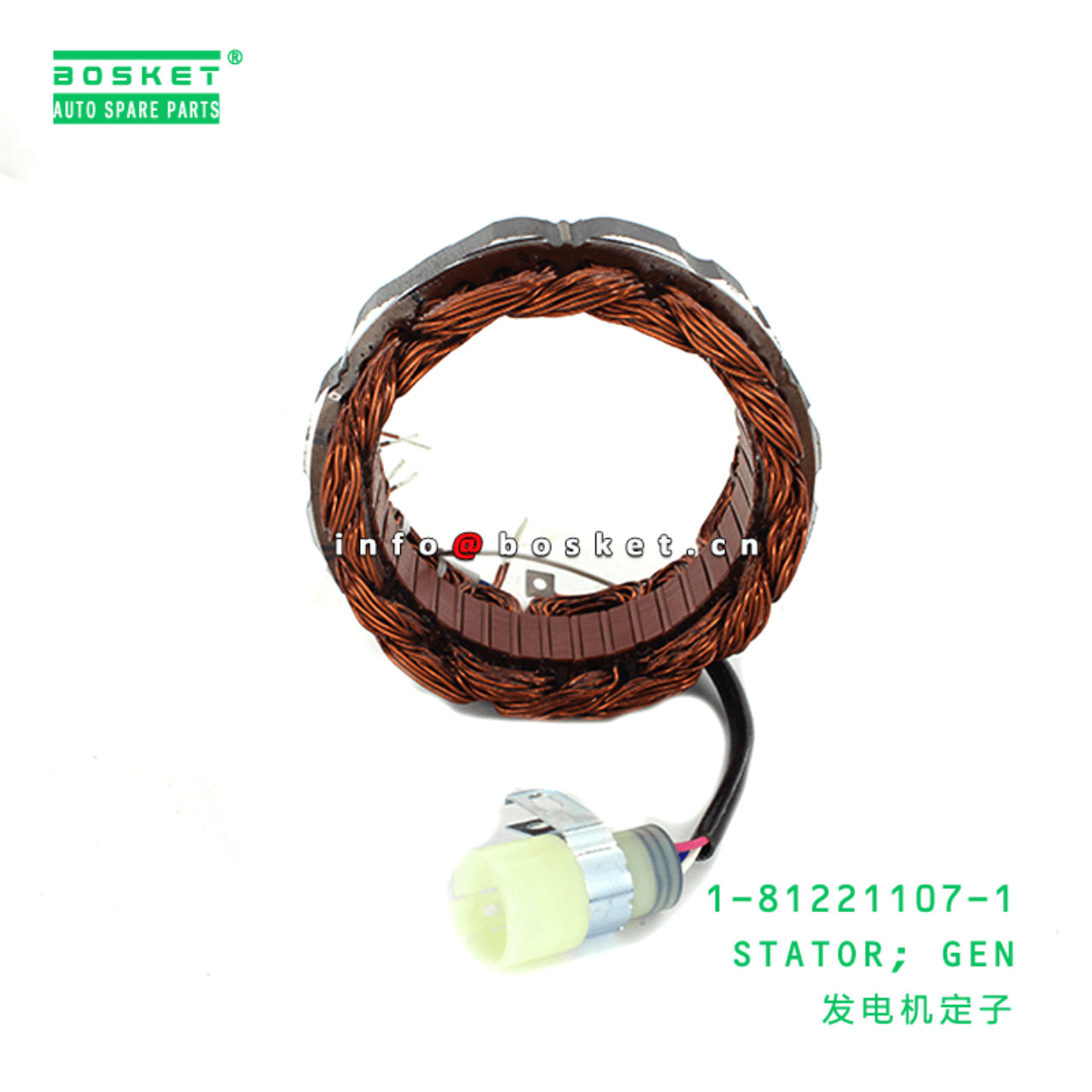 1-81221107-1 Generator Stator 1812211071 Suitable for ISUZU FRR FSR NPR