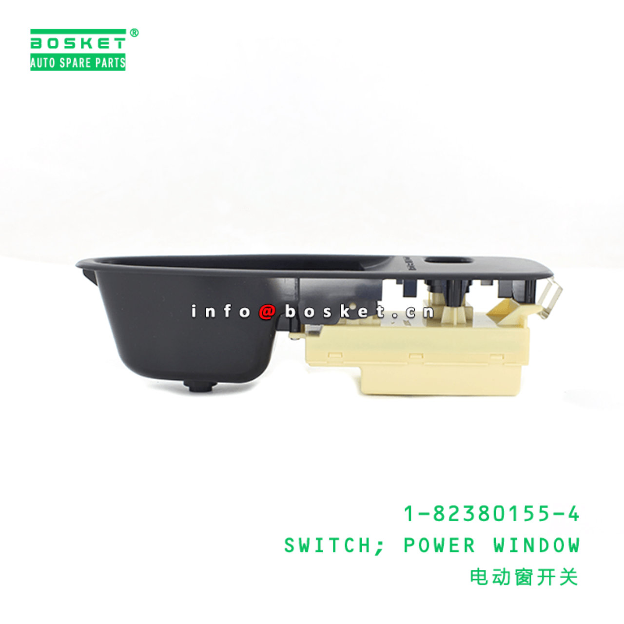 1-82380155-4 Power Window Switch LH 1823801554 Suitable for ISUZU EXR50 6WA1 