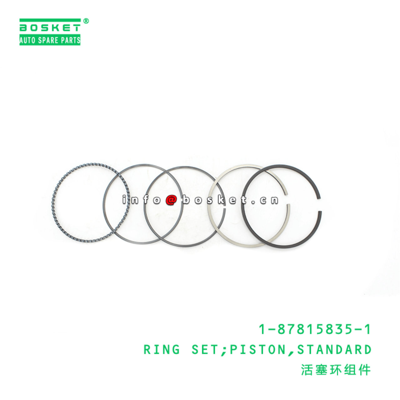 1-87815835-1 Standard Piston Ring Set 1878158351 Suitable for ISUZU LV
