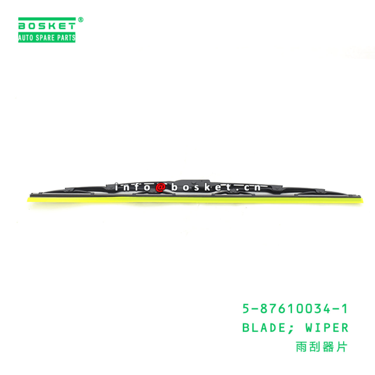 5-87610034-1 Wiper Blade 5876100341 Suitable for ISUZU YA 