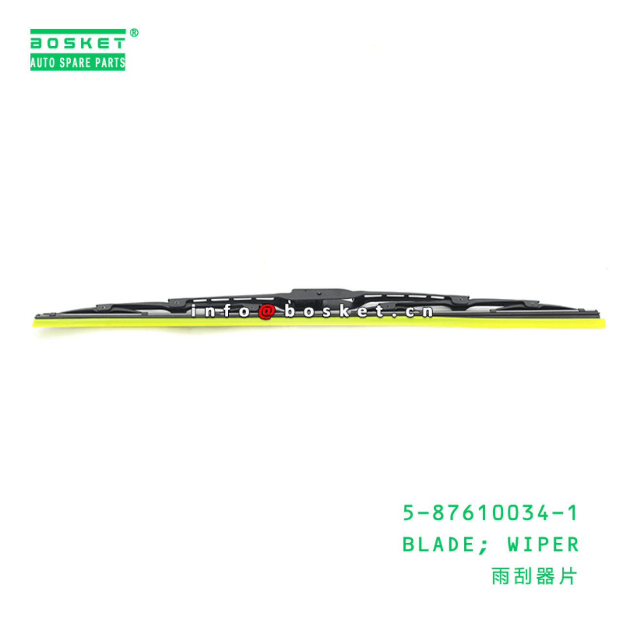 5-87610034-1 Wiper Blade 5876100341 Suitable for ISUZU YA 