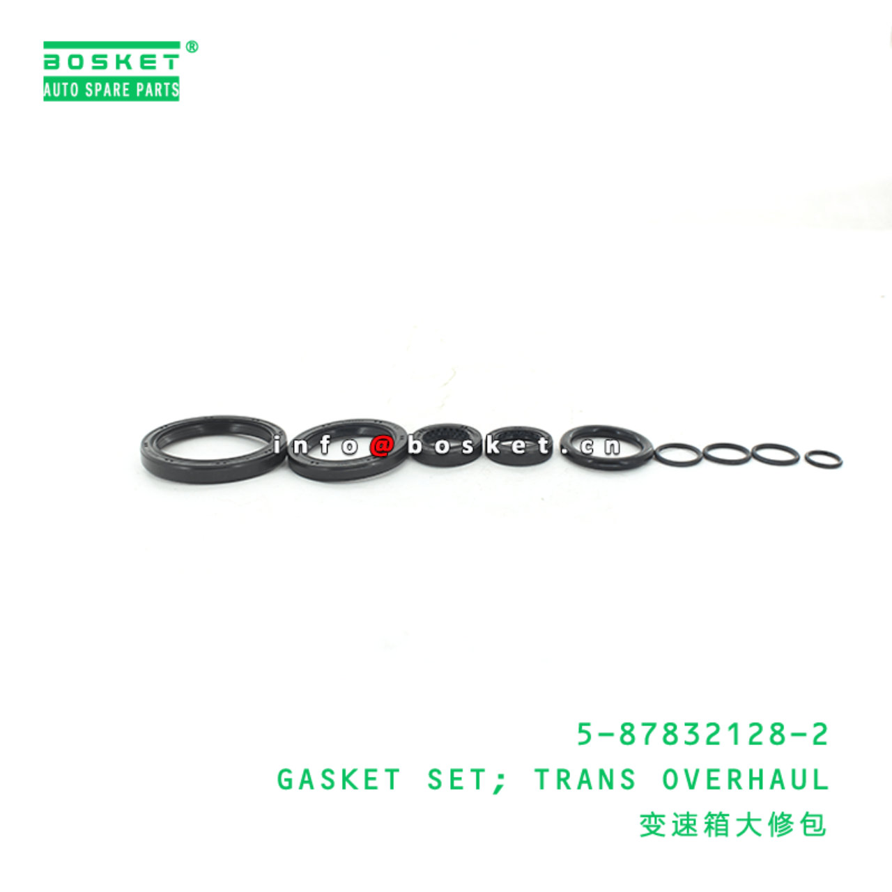 5-87832128-2 Transmission Overhaul Gasket Set 5878321282 Suitable for ISUZU NLR85 4JJ1T 