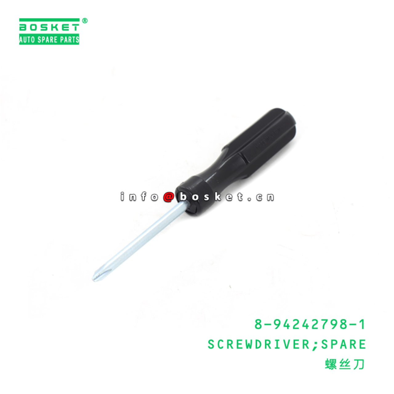 8-94242798-1 Spare Screwdriver 8942427981 Suitable for ISUZU UB NKR