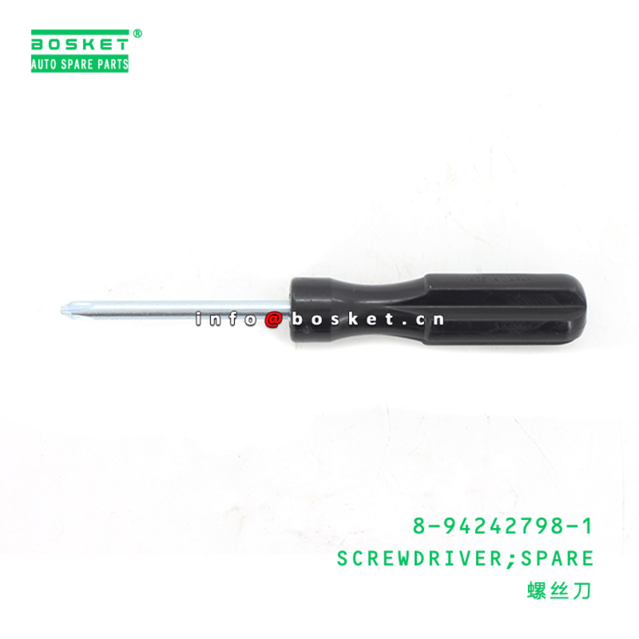 8-94242798-1 Spare Screwdriver 8942427981 Suitable for ISUZU UB NKR