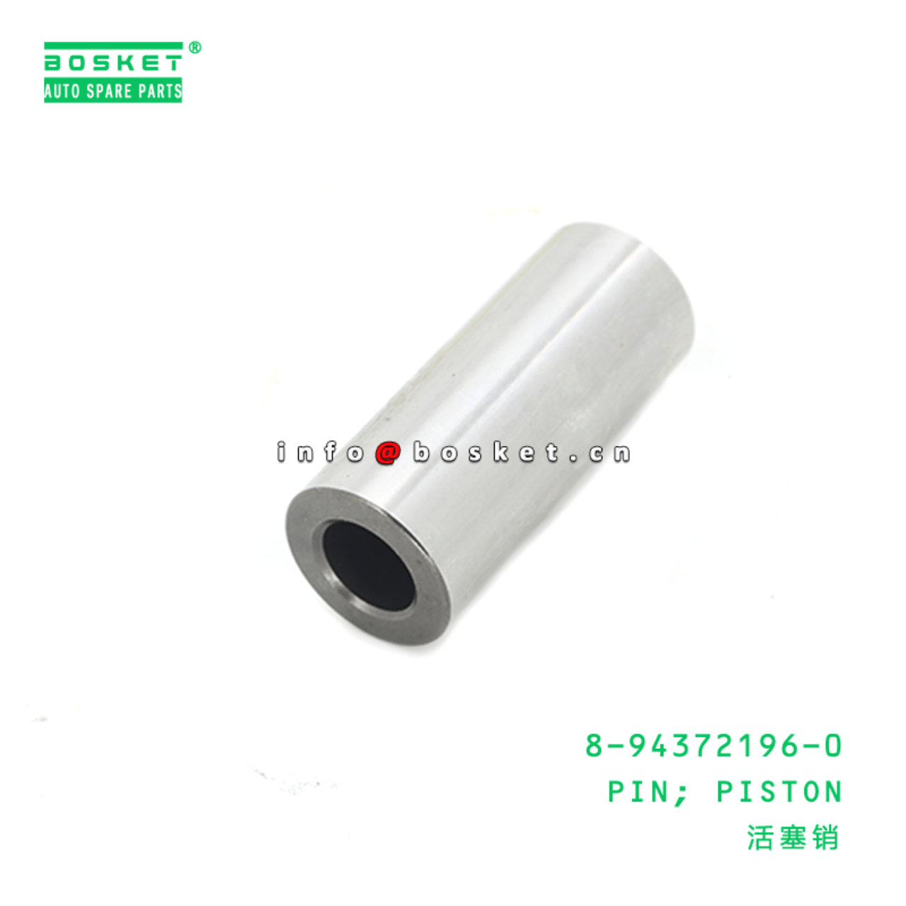 8-94372196-0 Piston Pin 8943721960 Suitable for ISUZU 3KR2