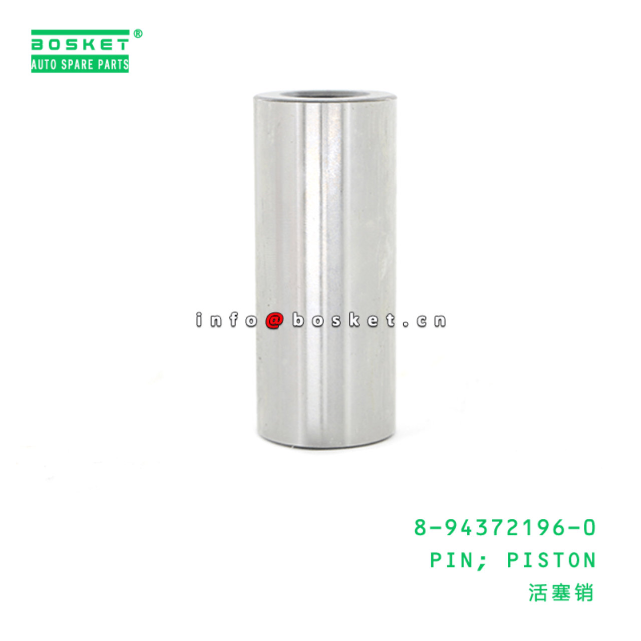 8-94372196-0 Piston Pin 8943721960 Suitable for ISUZU 3KR2