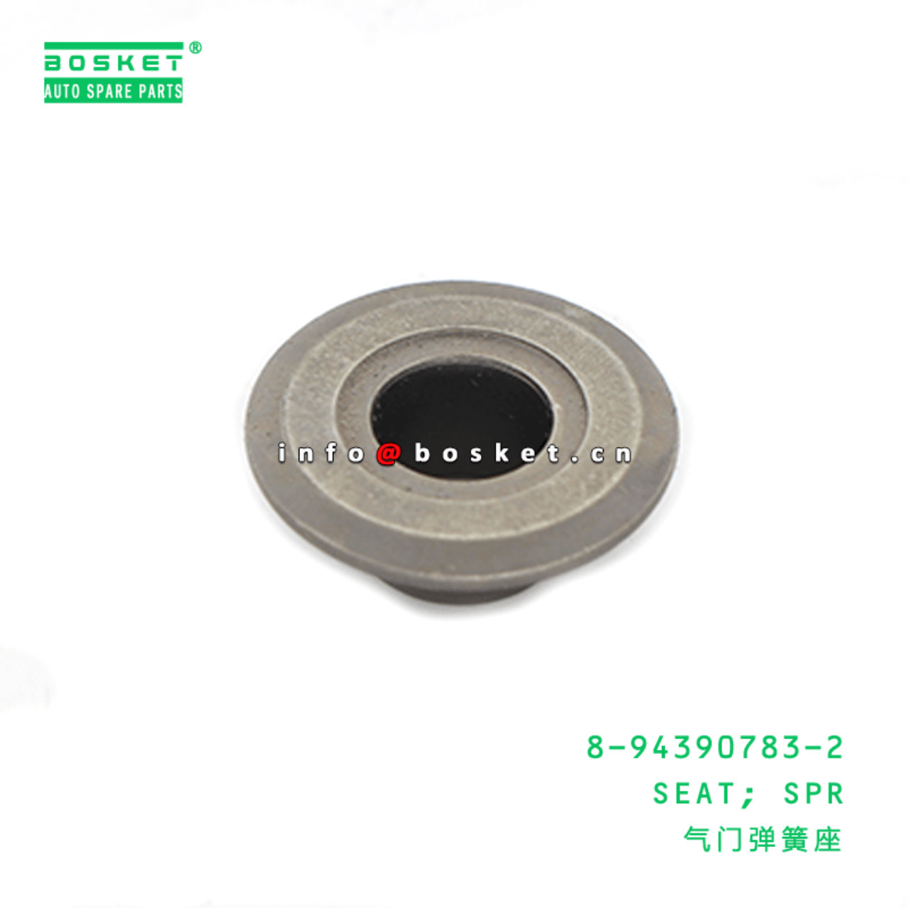  8-94390783-2 Spring Seat 8943907832 Suitable for ISUZU FVZ34 VC46 6HK1 6UZ1