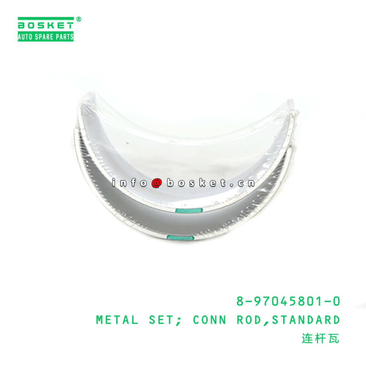 8-97045801-0 Standard Connection Rod Metal Set 8970458010 Suitable for ISUZU NKR 4HF1 4HG1T