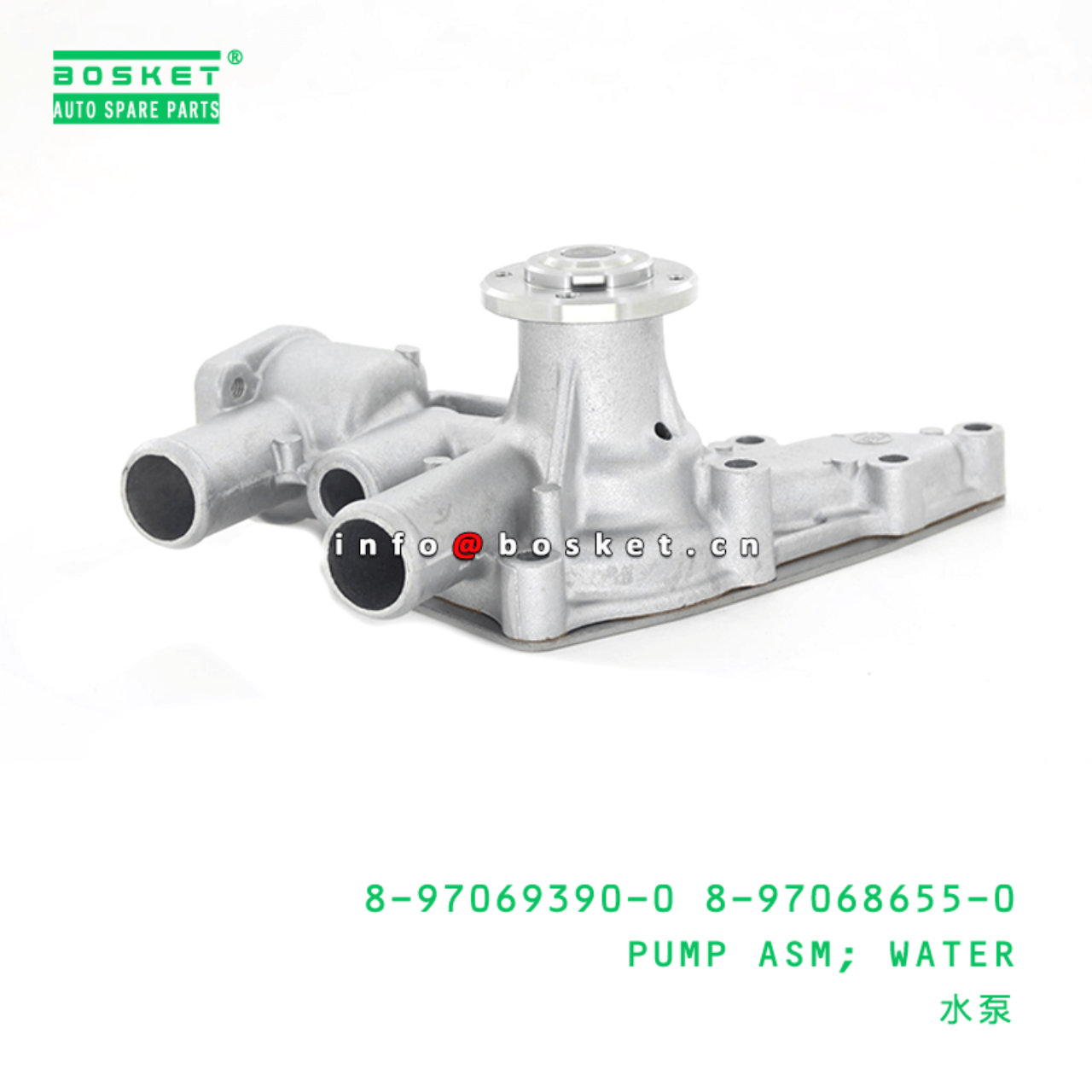 8-97069390-0 8-97068655-0 Water Pump Assembly 8970693900 8970686550 Suitable for ISUZU XD 3KR2