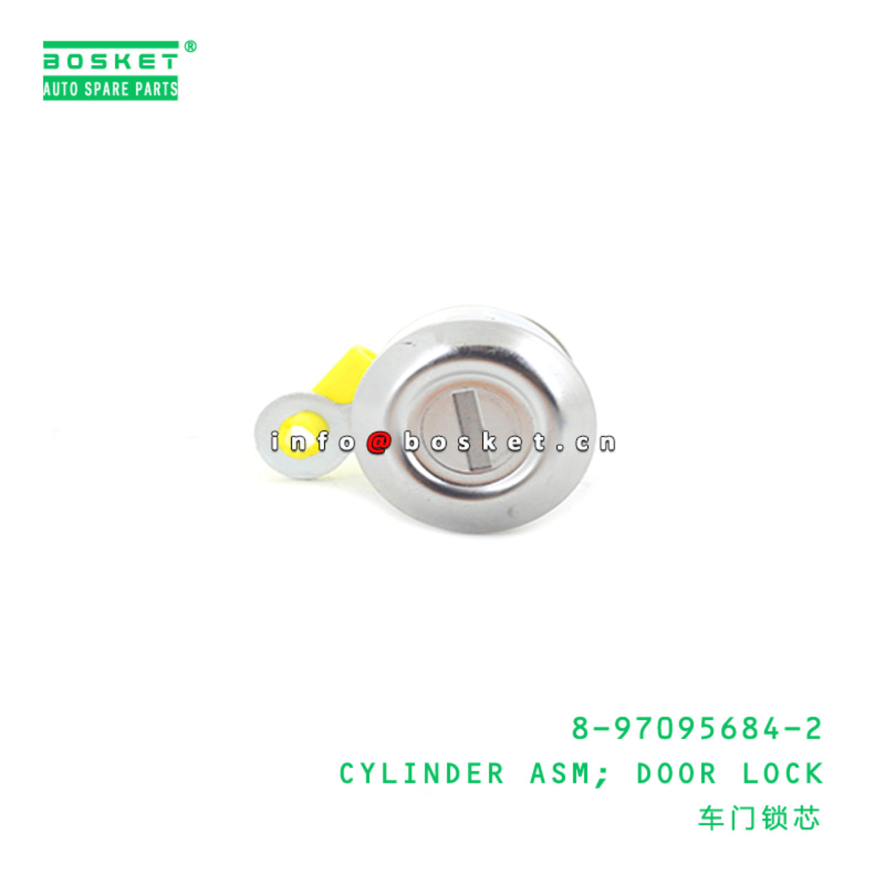 8-97095684-2 Door Lock Cylinder Assembly 8970956842 Suitable for ISUZU NKR55 4JB1 