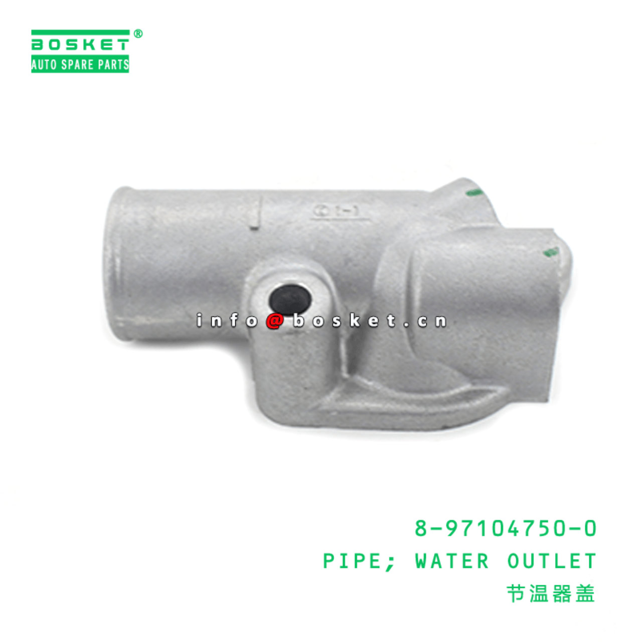 8-97104750-0 Water Outlet Pipe 8971047500 Suitable for ISUZU XD 4LB1 