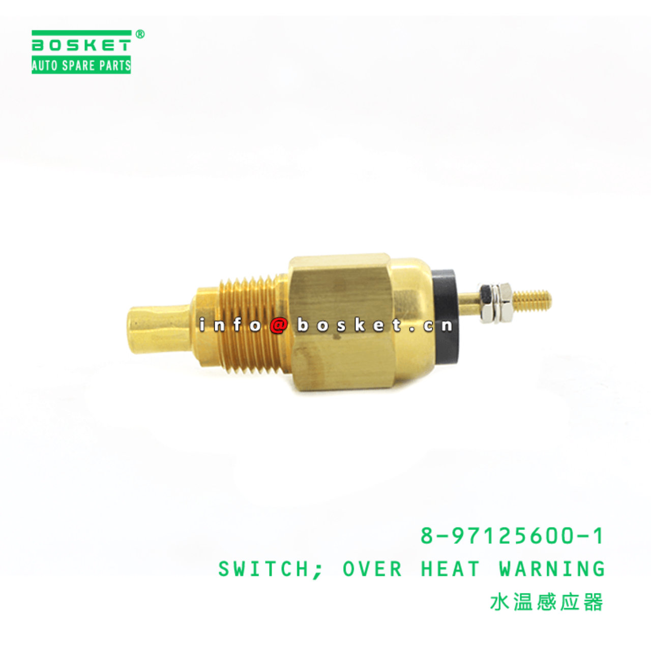 8-97125600-1 Over Heat Warning Switch 8971256001 Suitable for