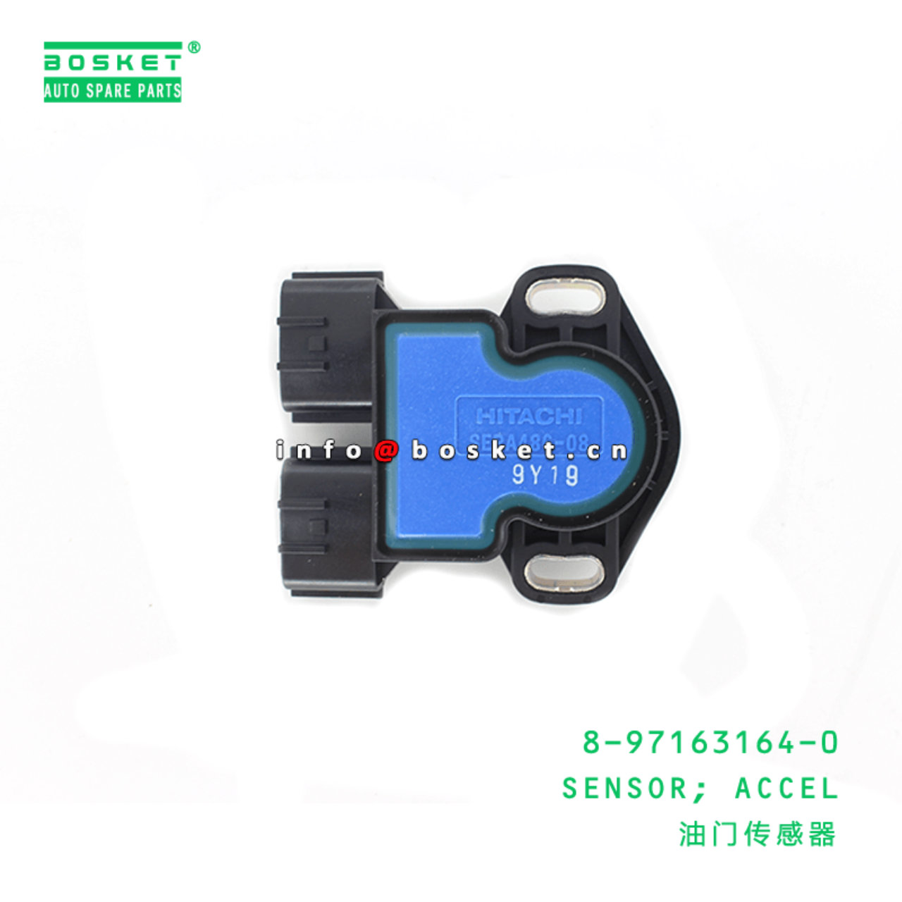 8-97163164-0 Accelerator Sensor 8971631640 Suitable for ISUZU UBS