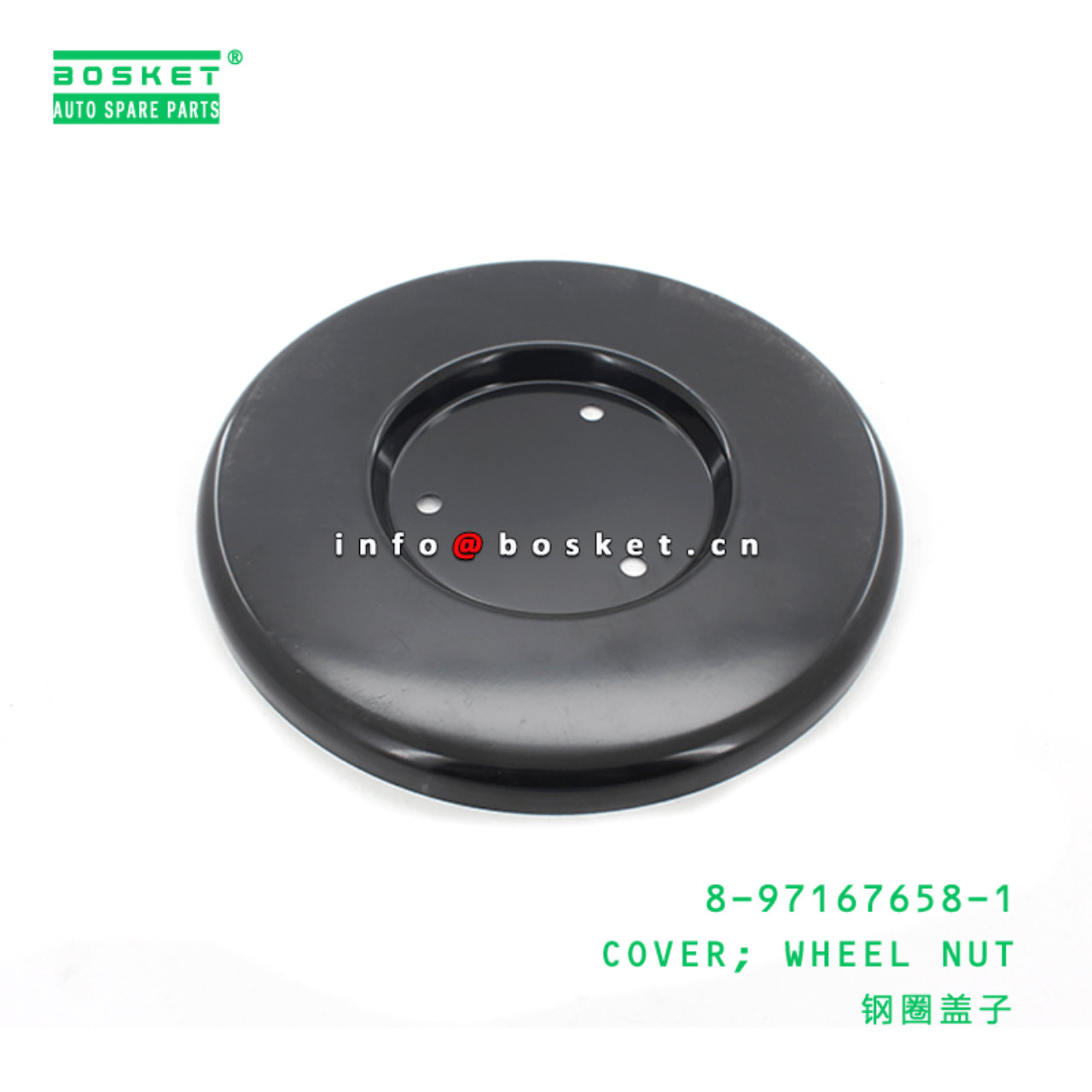 8-97167658-1 Wheel Nut Cover 8971676581 Suitable for ISUZU NPR NLR