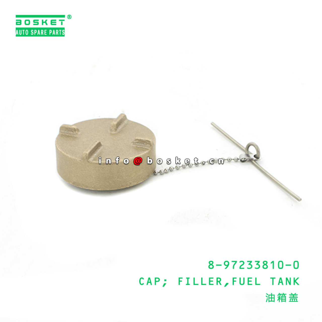 8-97233810-0 Fuel Tank Filler Cap 8972338100 Suitable for ISUZU FSR FTR 4HK1 