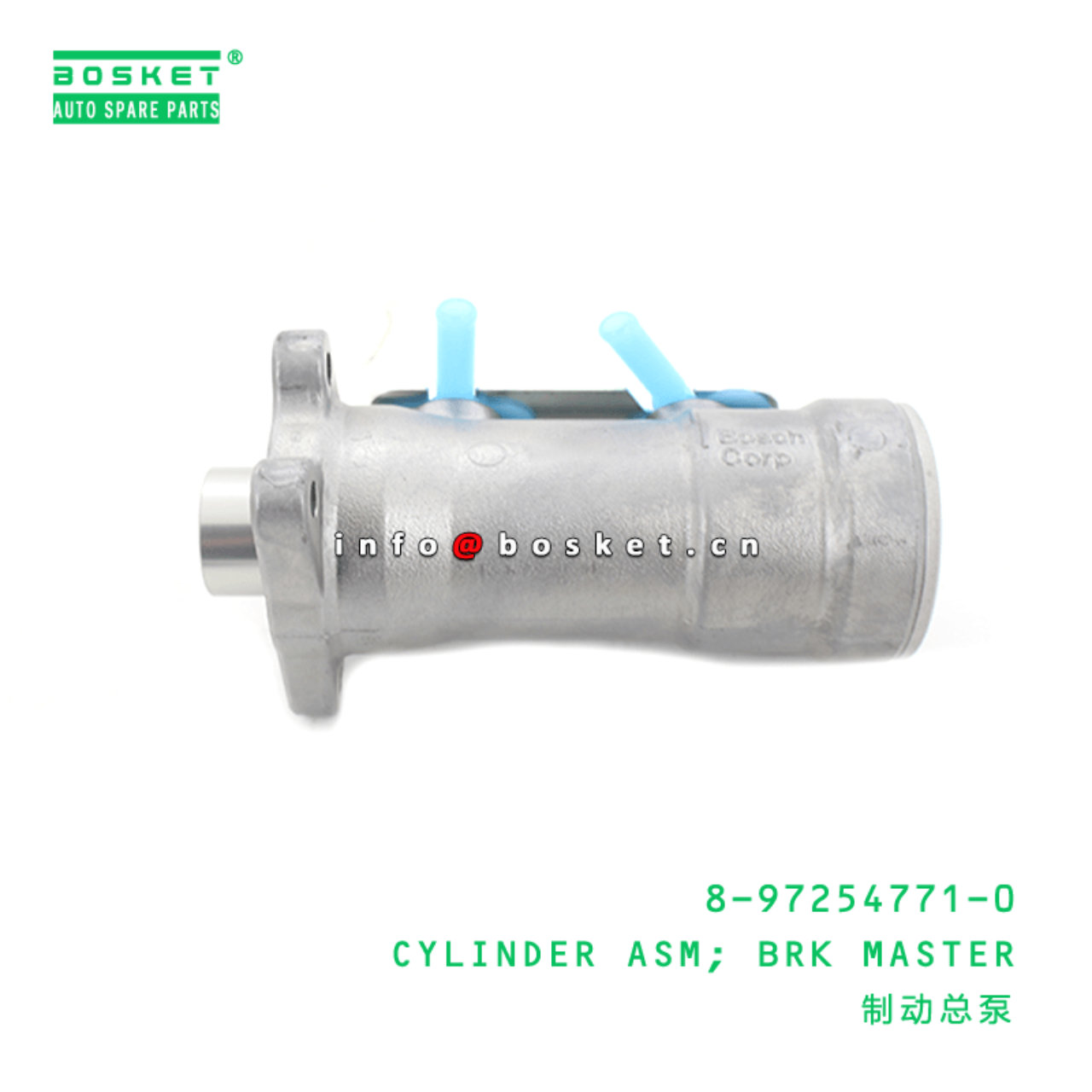 8-97254771-0 Brake Master Cylinder Assembly 8972547710 Suitable 
