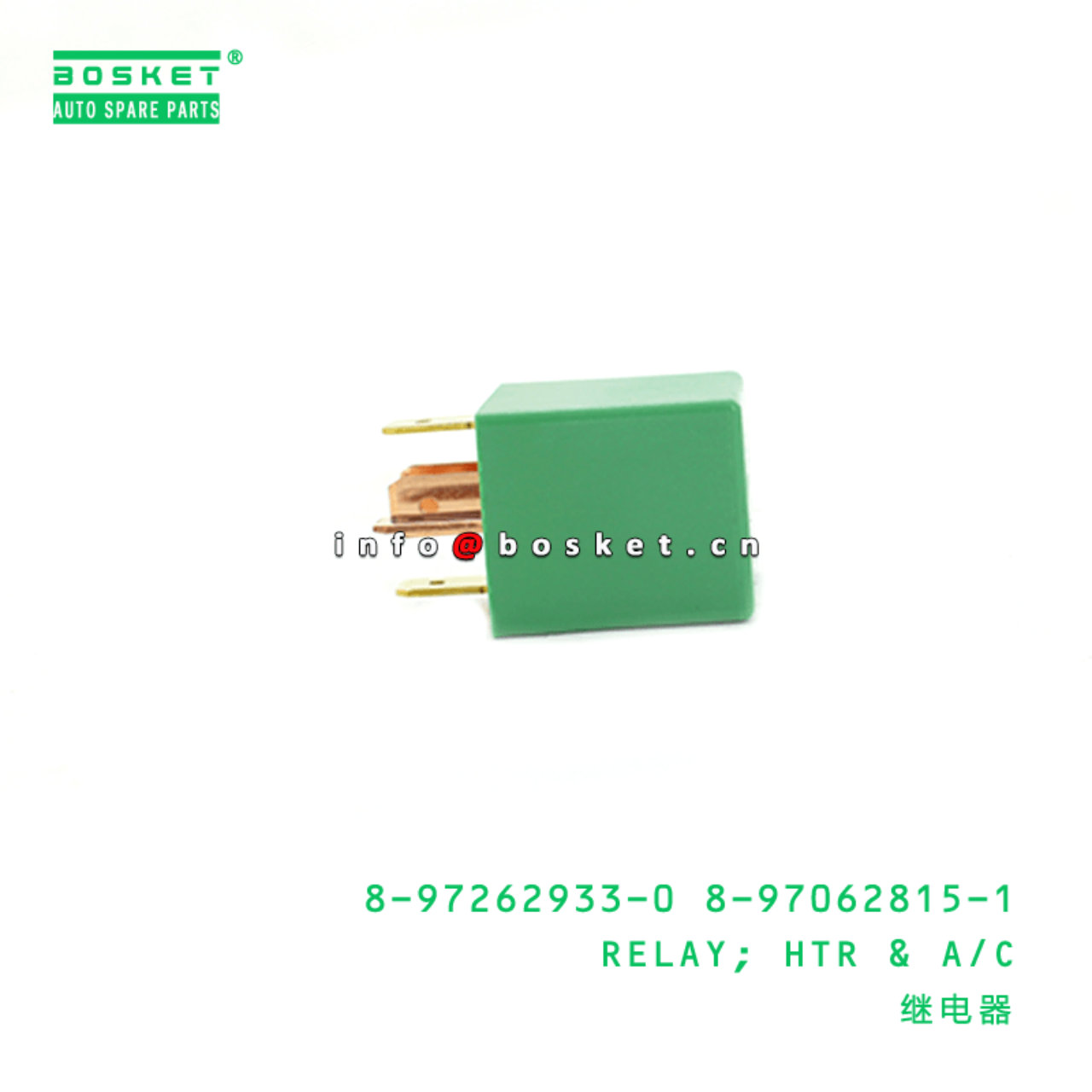 8-97262933-0 8-97062815-1 Heater And Air Compression Relay 8972629330 8970628151 Suitable for ISUZU 