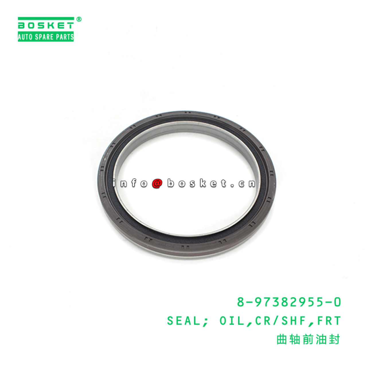 8-97382955-0 Front Crankshaft Oil Seal 8973829550 Suitable for ISUZU XYB 4HK1 