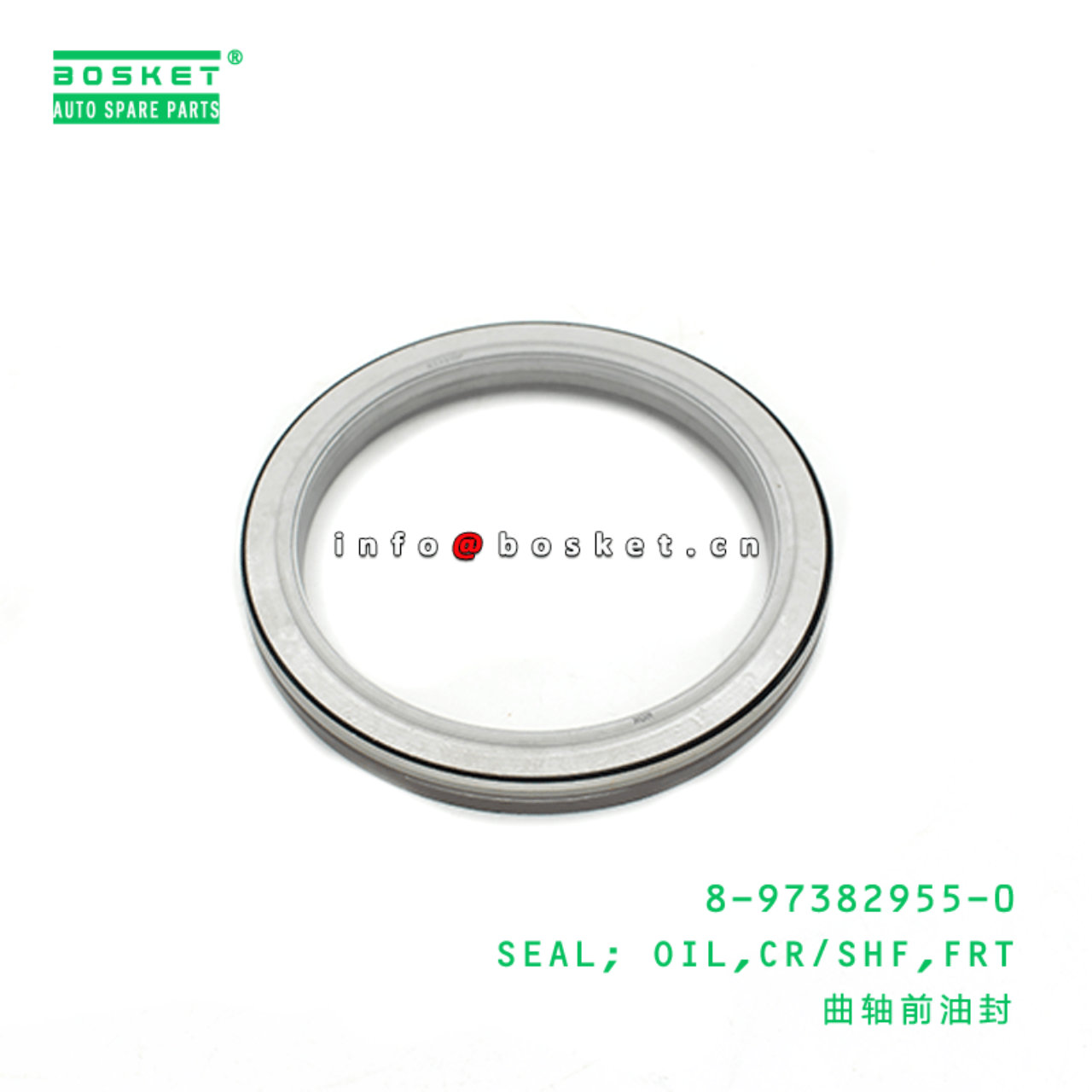 8-97382955-0 Front Crankshaft Oil Seal 8973829550 Suitable for ISUZU XYB 4HK1 