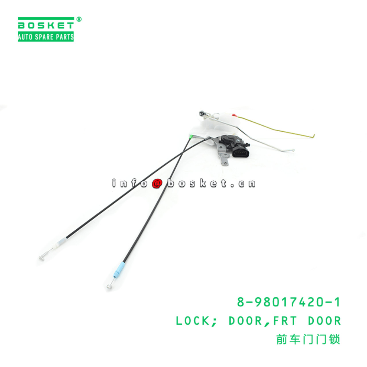 8-98017420-1 Front Door Door Lock 8980174201 Suitable for