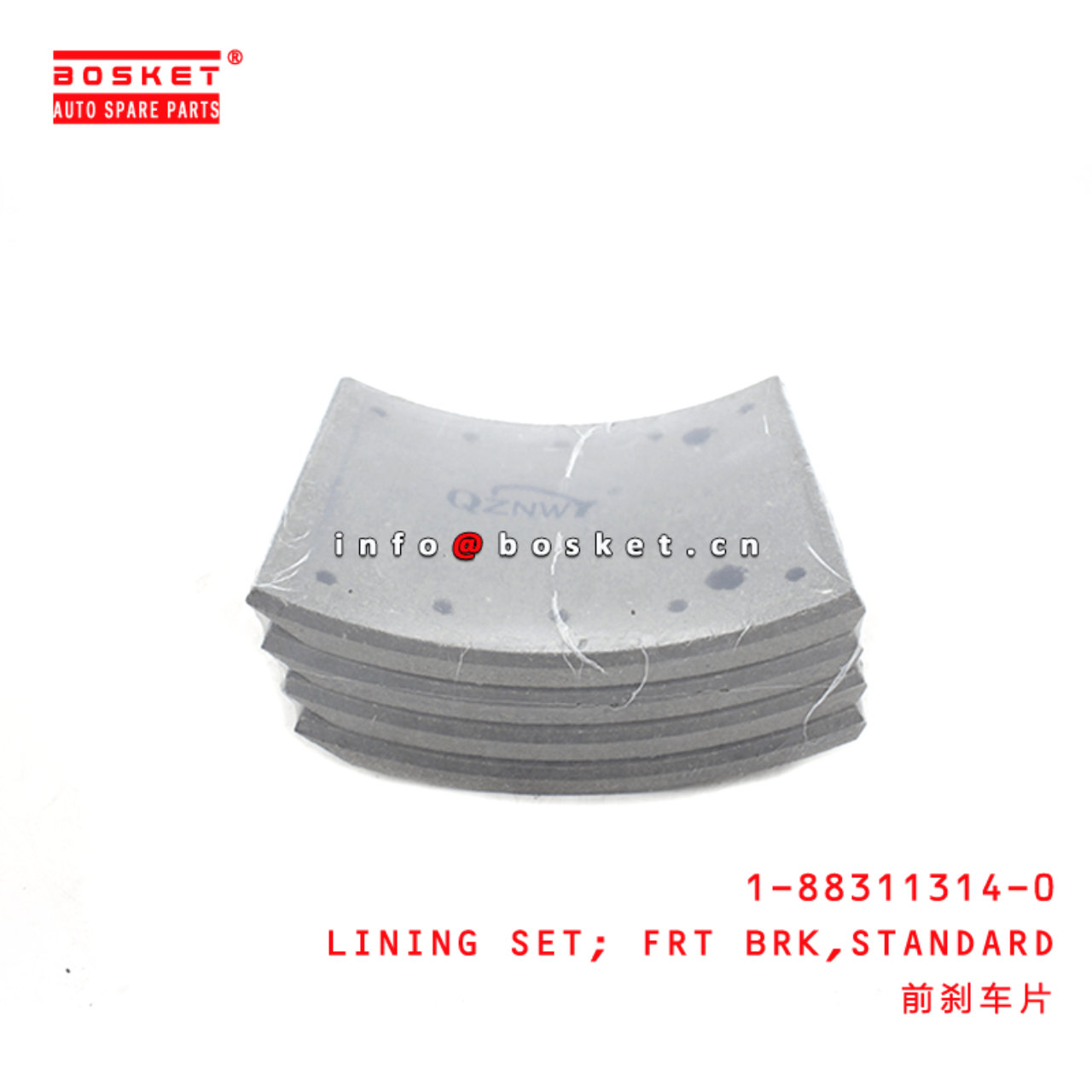 1-88311314-0 Standard Front Brake Lining Set 1883113140 Suitable for ISUZU CXZ51K 6WF1