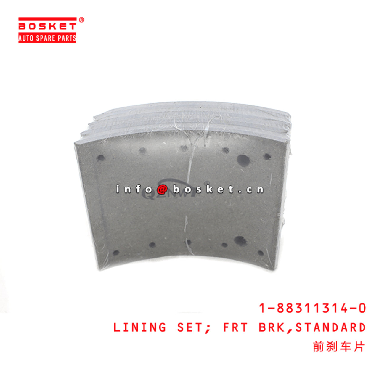 1-88311314-0 Standard Front Brake Lining Set 1883113140 Suitable for ISUZU CXZ51K 6WF1