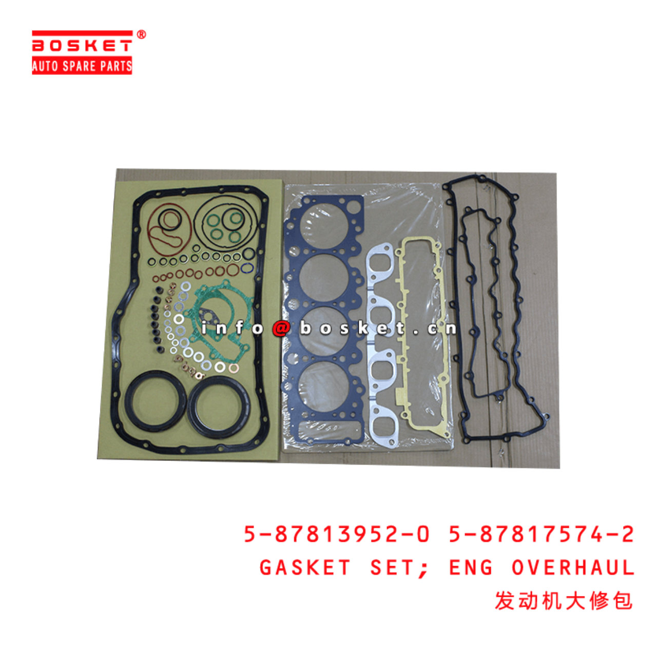  5-87813952-0 5-87817574-2 Engine Overhaul Gasket Set 5878139520 5878175742 Suitable for ISUZU NKR 4