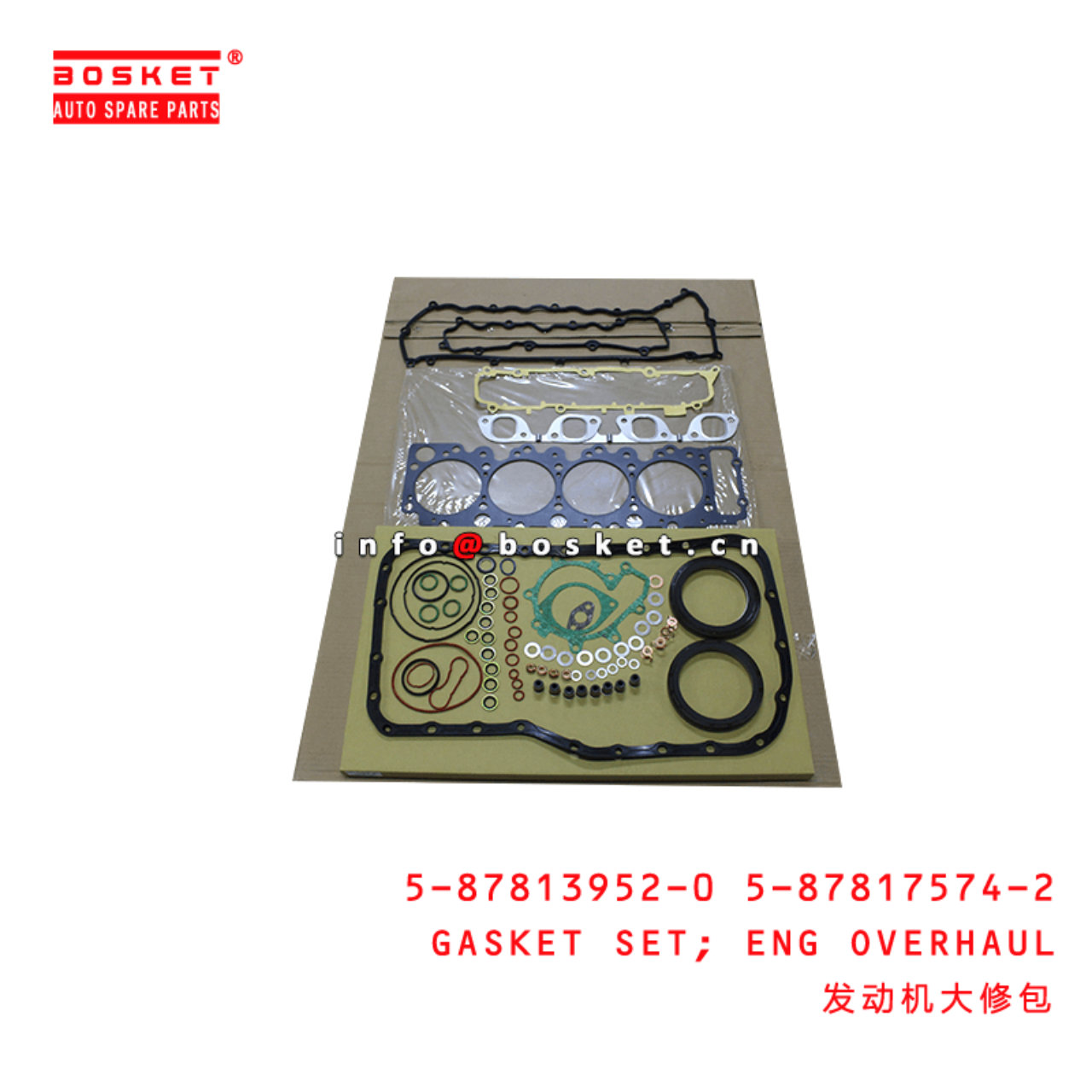  5-87813952-0 5-87817574-2 Engine Overhaul Gasket Set 5878139520 5878175742 Suitable for ISUZU NKR 4