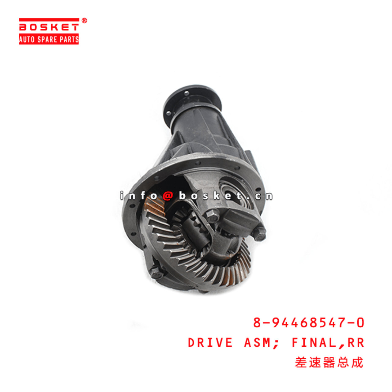 8-94468547-0 Rear Final Drive Assembly 8944685470 Suitable for ISUZU TFR54 4JA1