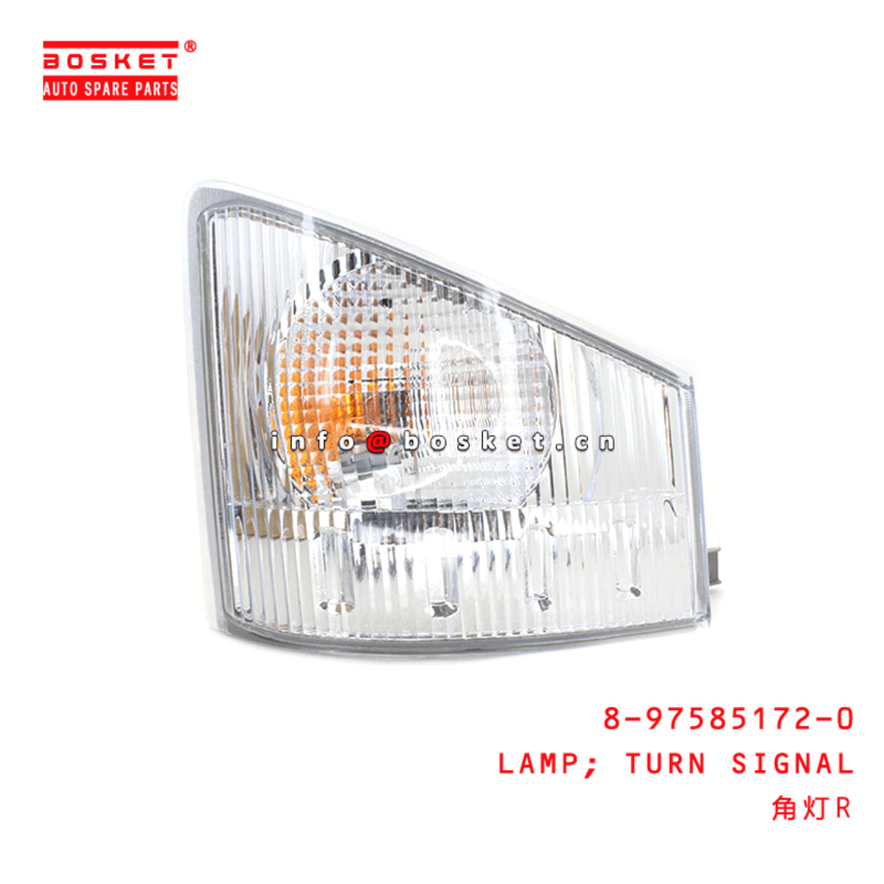 8-97585172-0 Turn Signal Lamp RH8975851720 Suitable for ISUZU 700P