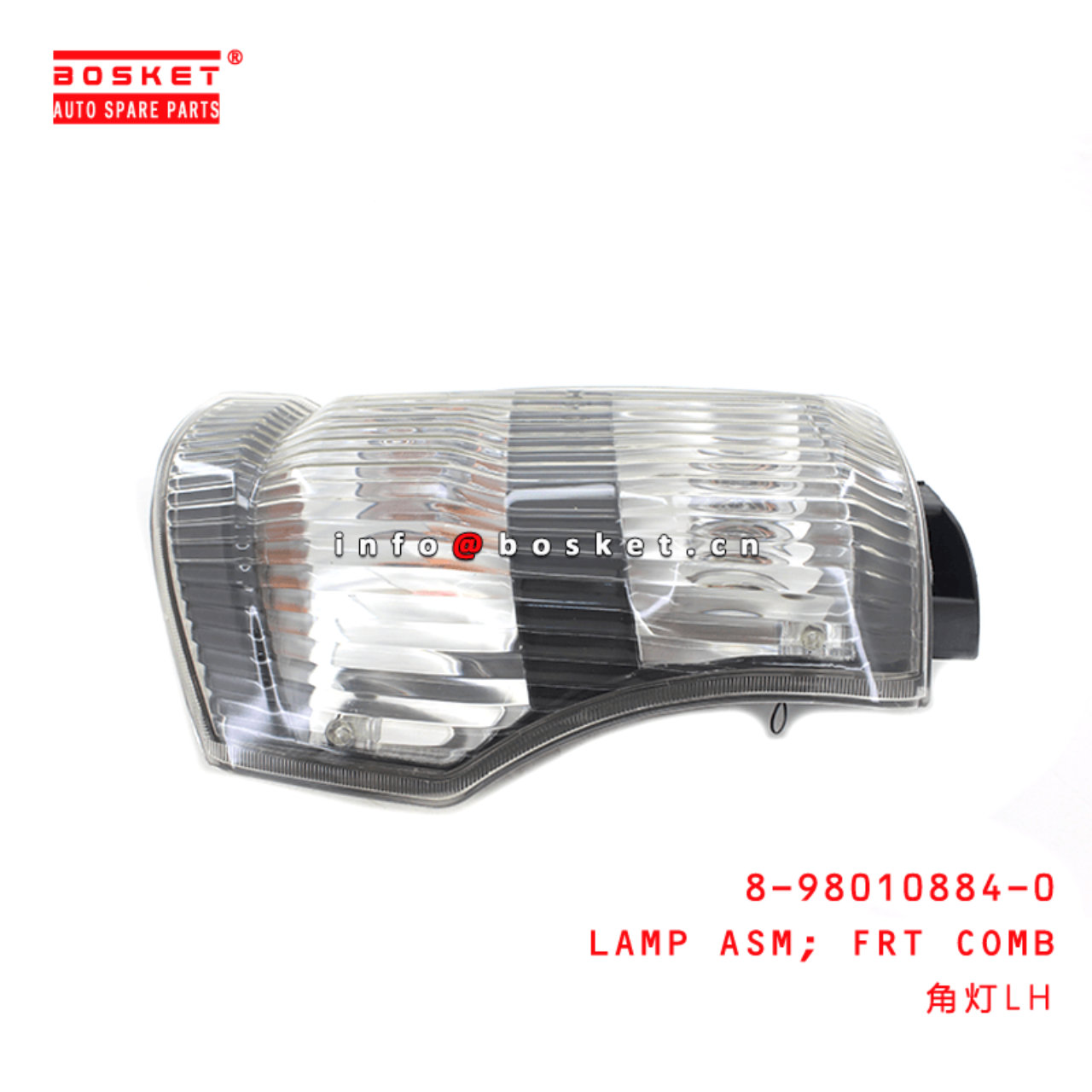 8-98010884-0 Front Combination Lamp Assembly LH 8980108840 Suitable for ISUZU NKR NPR