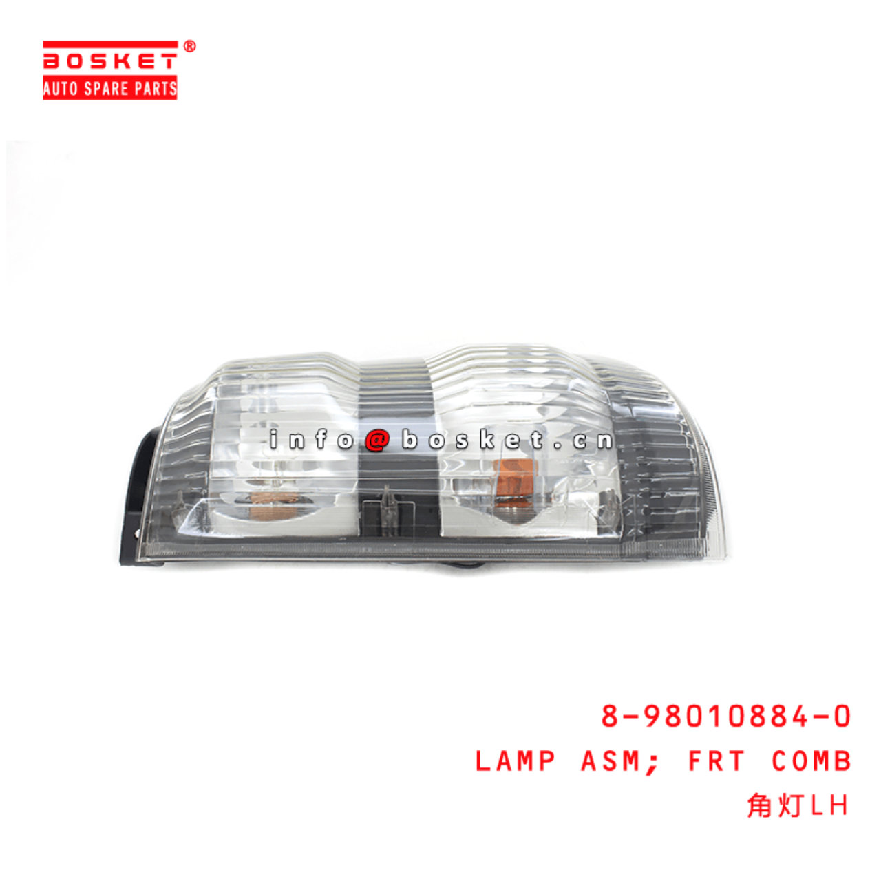 8-98010884-0 Front Combination Lamp Assembly LH 8980108840 Suitable for ISUZU NKR NPR