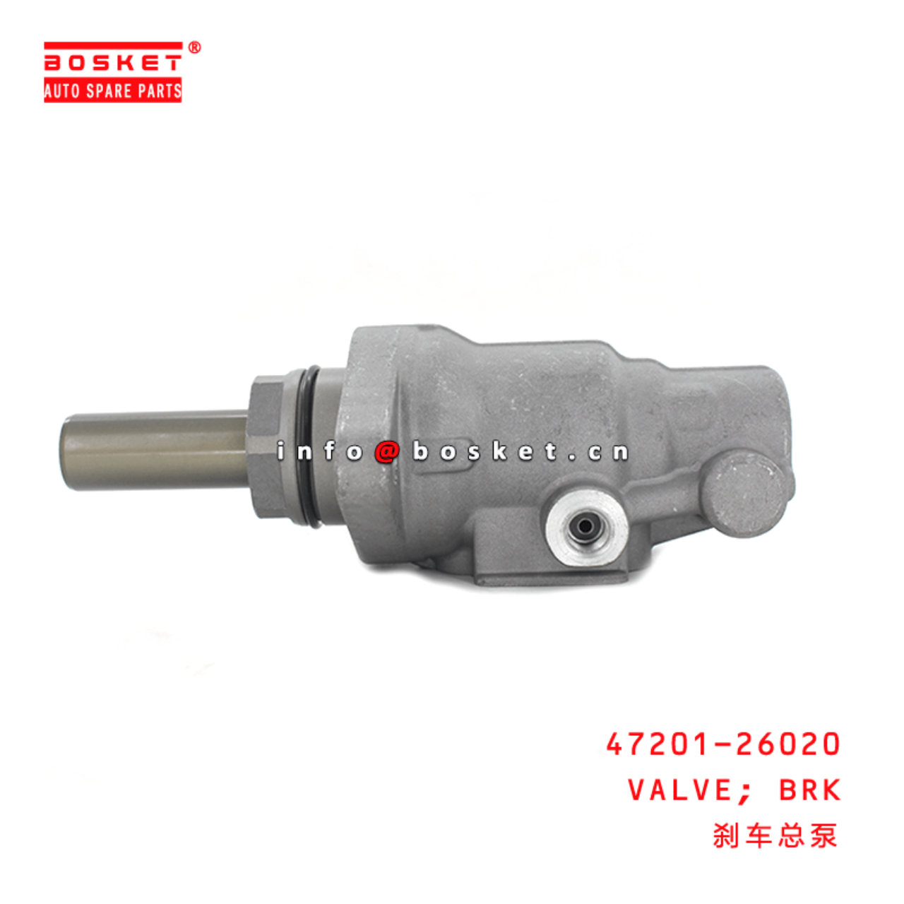  47201-26020 Brake Valve Suitable for TOYOTA HIACE 2KD