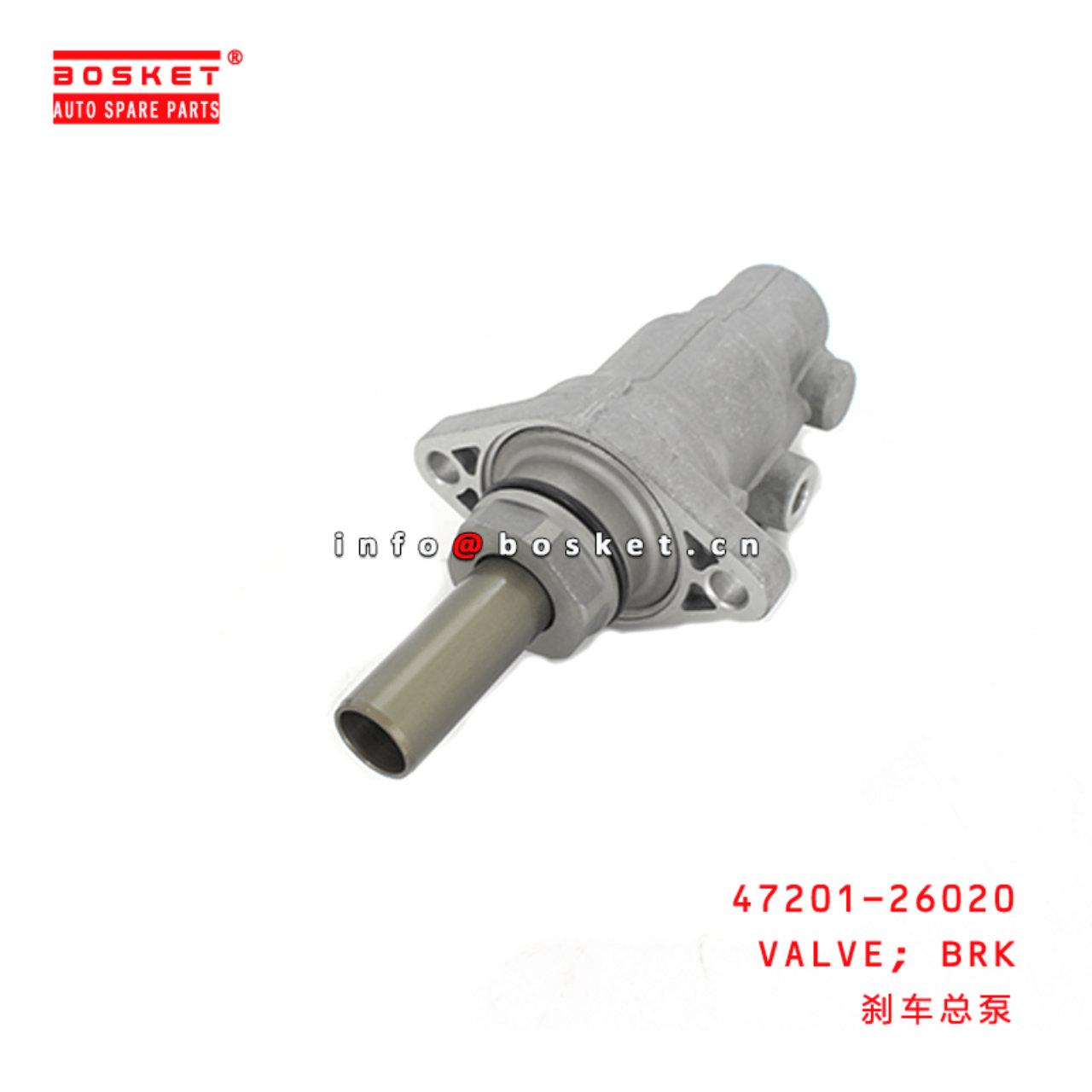  47201-26020 Brake Valve Suitable for TOYOTA HIACE 2KD