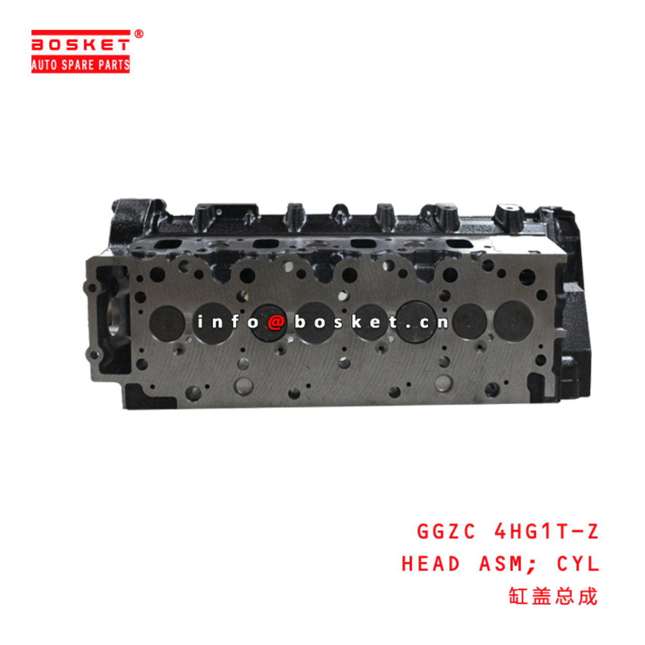 GGZC 4HG1T-Z Cylinder Head Assembly GGZC 4HG1TZ Suitable for ISUZU 4HG1T 