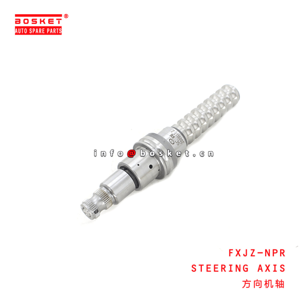  FXJZ-NPR Steering Axis Suitable for ISUZU NPR NPR