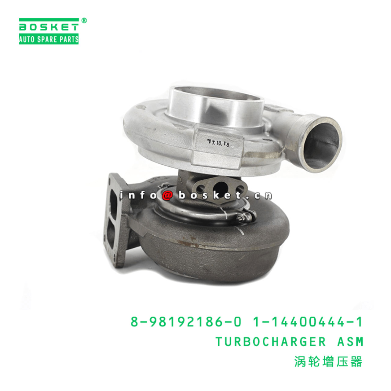  8-98192186-0 1-14400444-1 Turbocharger Assembly 8981921860 1144004441 Suitable for ISUZU XE 