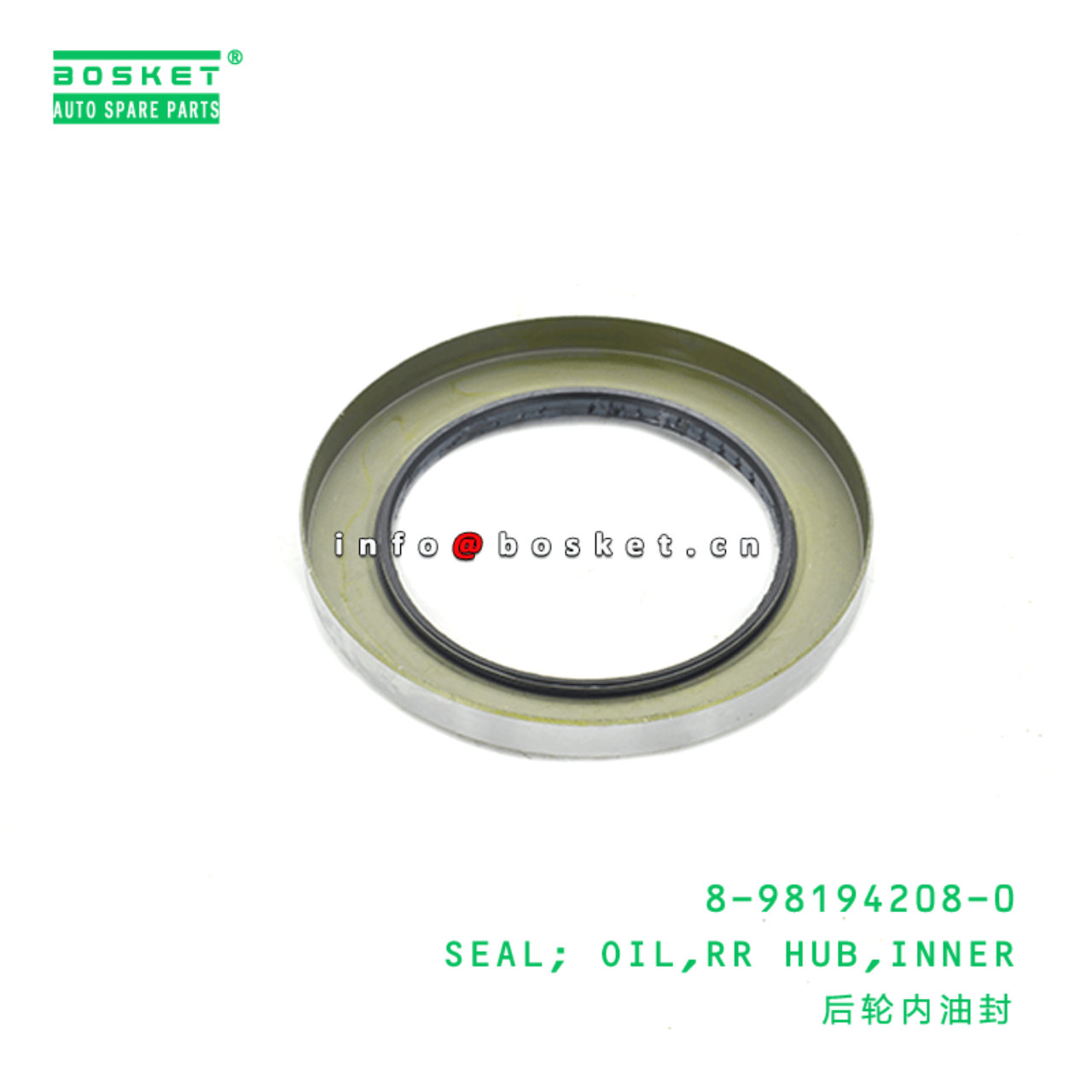  8-98194208-0 Inner Rear Hub Oil Seal 8981942080 Suitable for ISUZU NNR NQR NPR